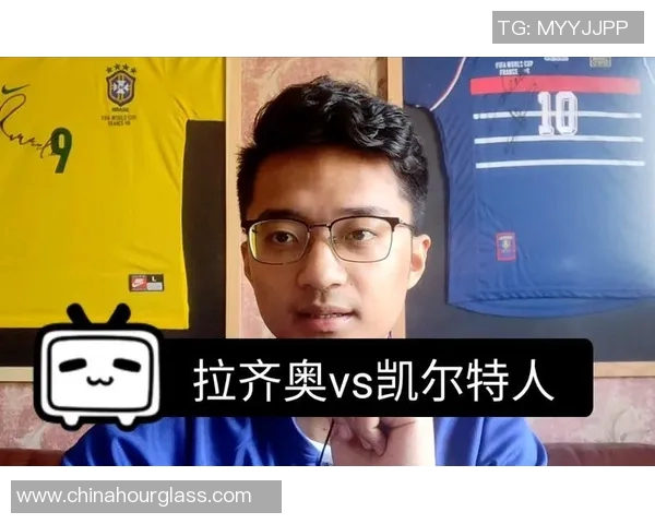 凯尔特人对阵拉齐奥精彩直播全程回顾与赛后分析