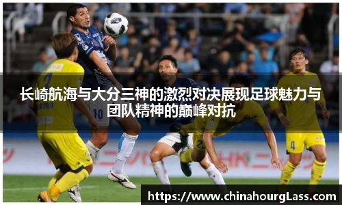 韦德体育官网