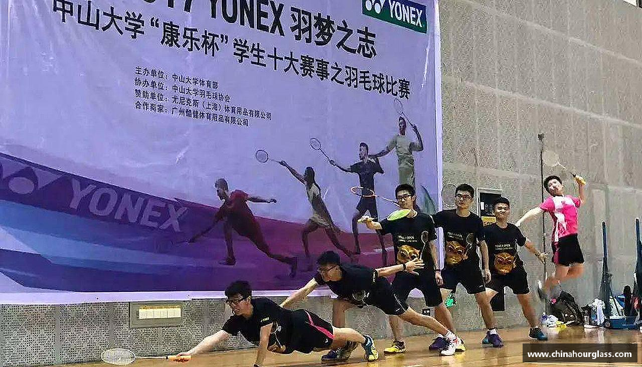 爱上挑战，燃烧激情